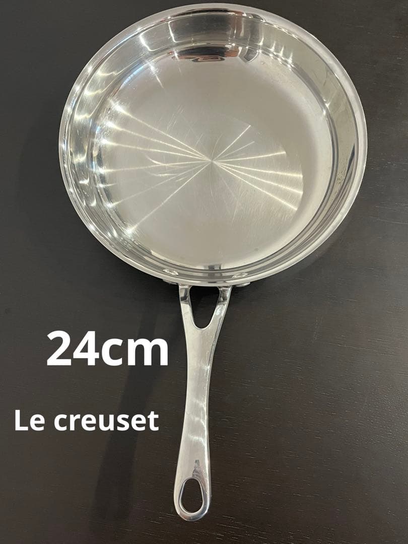 ル・クルーゼ ディープフライパン 24cm