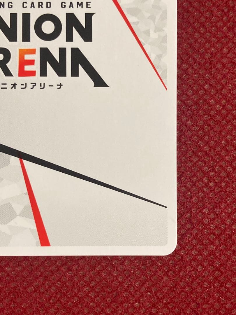 朽木ルキア AP アクションポイント BLEACH ユニオンアリーナ ユニアリ