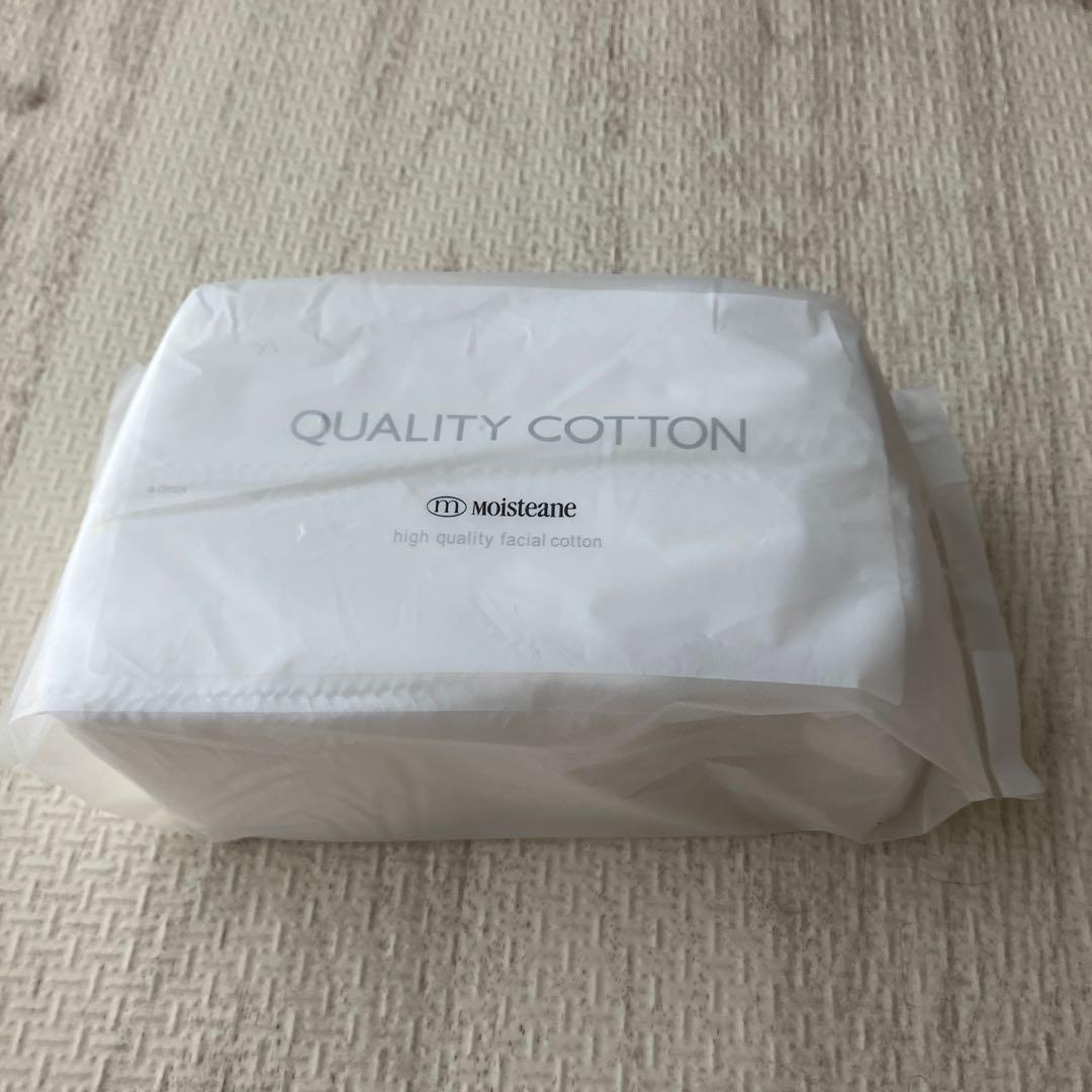 Lamino SKIN CONDITIONER 日本製