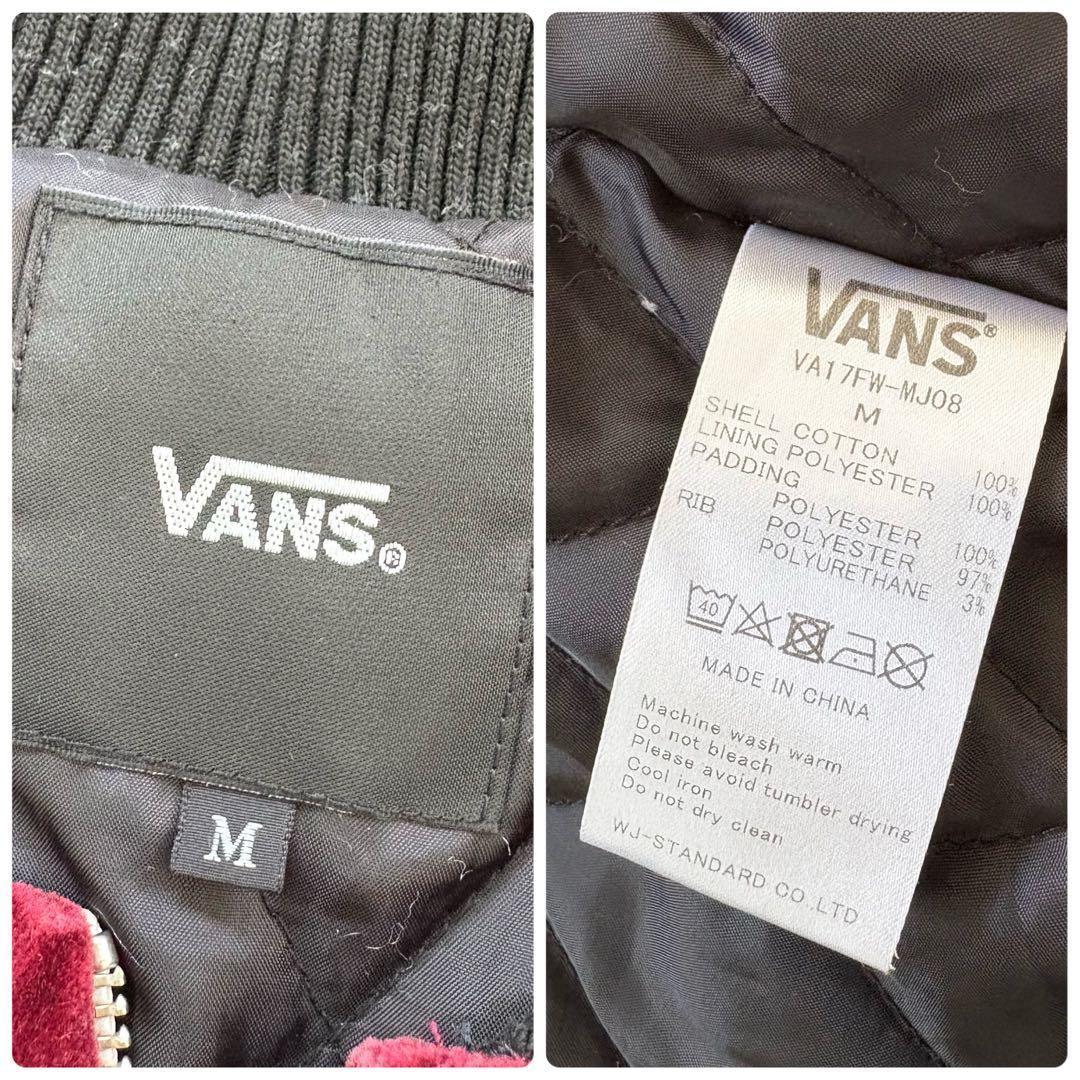 【VANS】 バンズ 別珍 ベロアスカジャン スーベニアジャケット イーグル刺繍