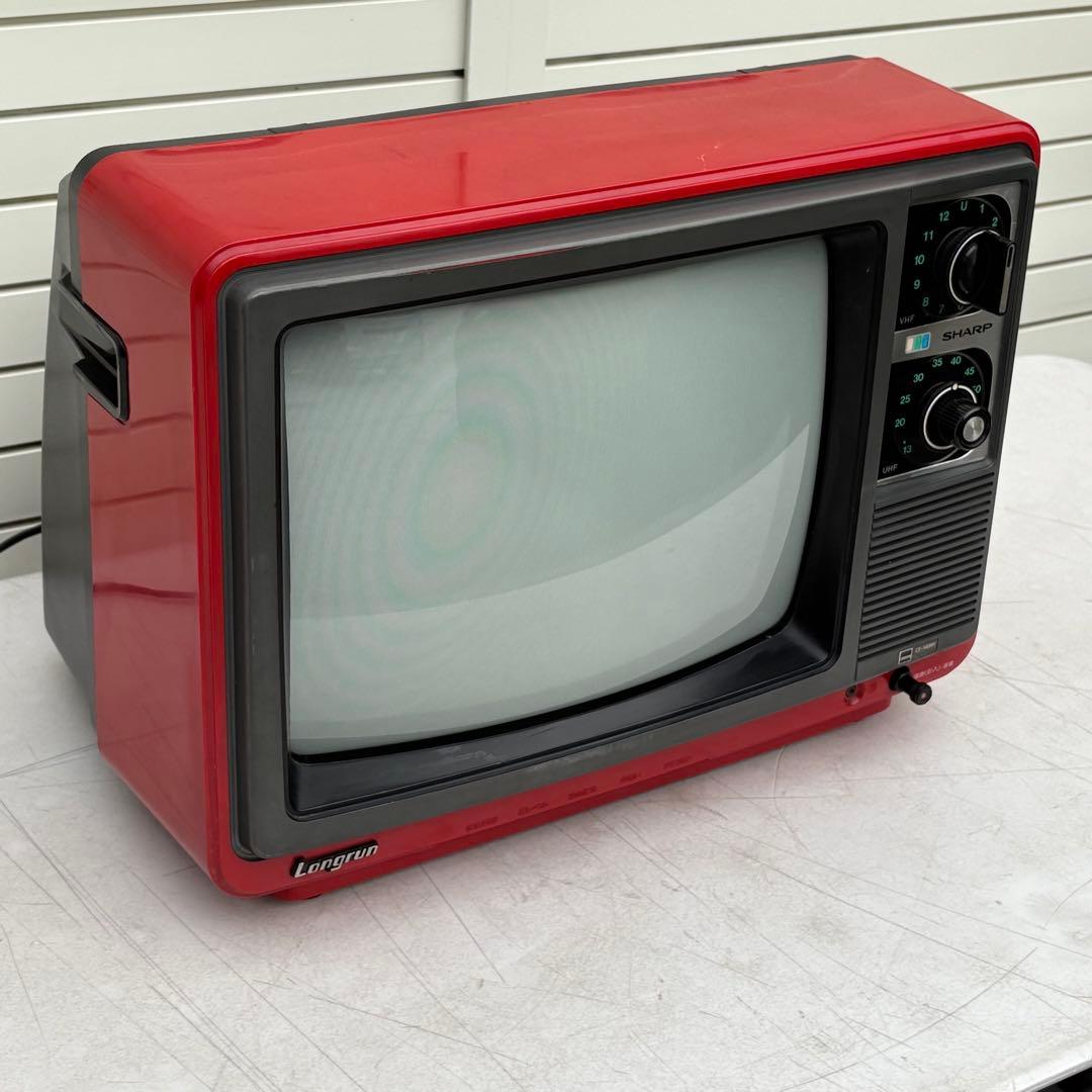 1978年製■昭和レトロ■SHARP ブラウン管テレビ　CT-1405R 赤色