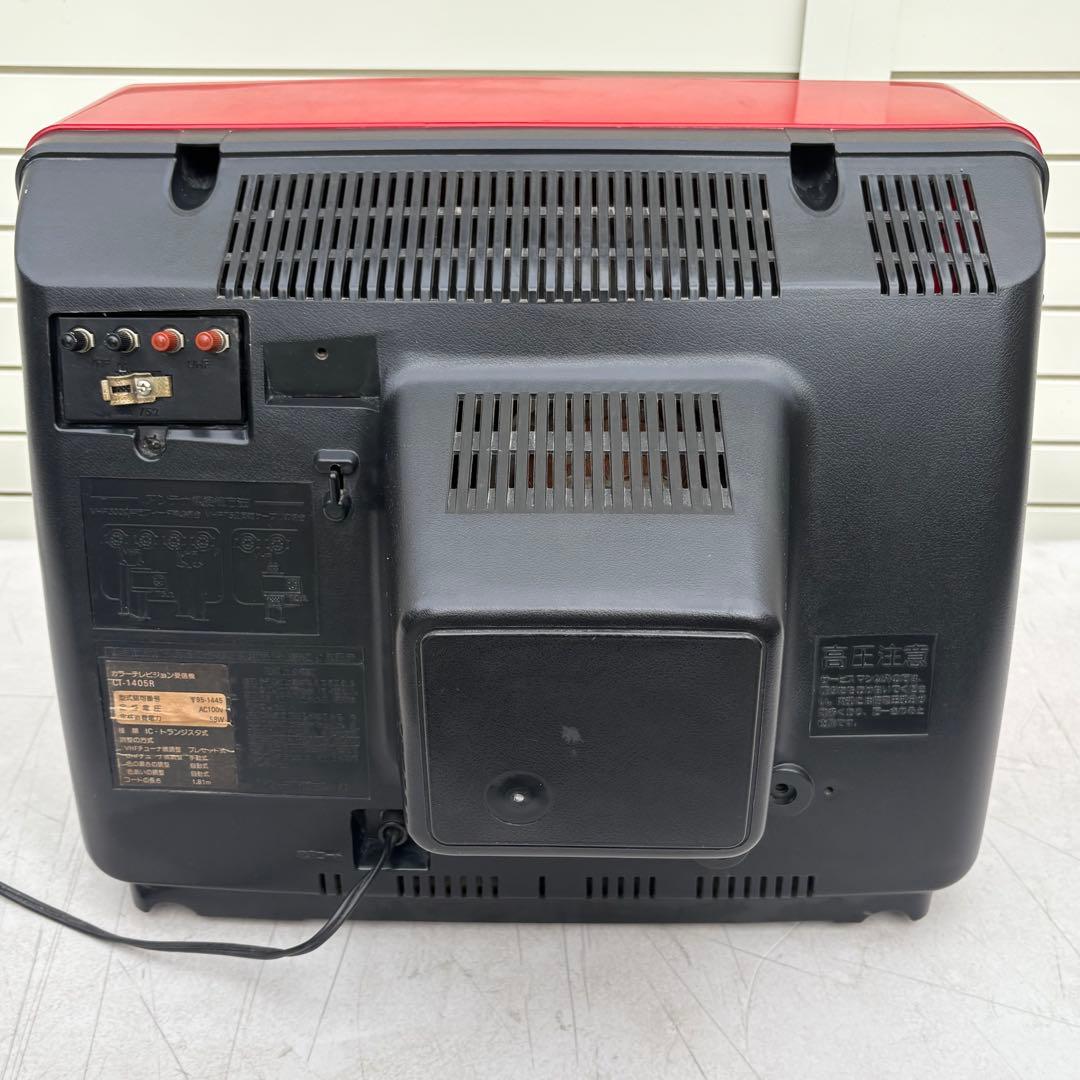1978年製■昭和レトロ■SHARP ブラウン管テレビ　CT-1405R 赤色