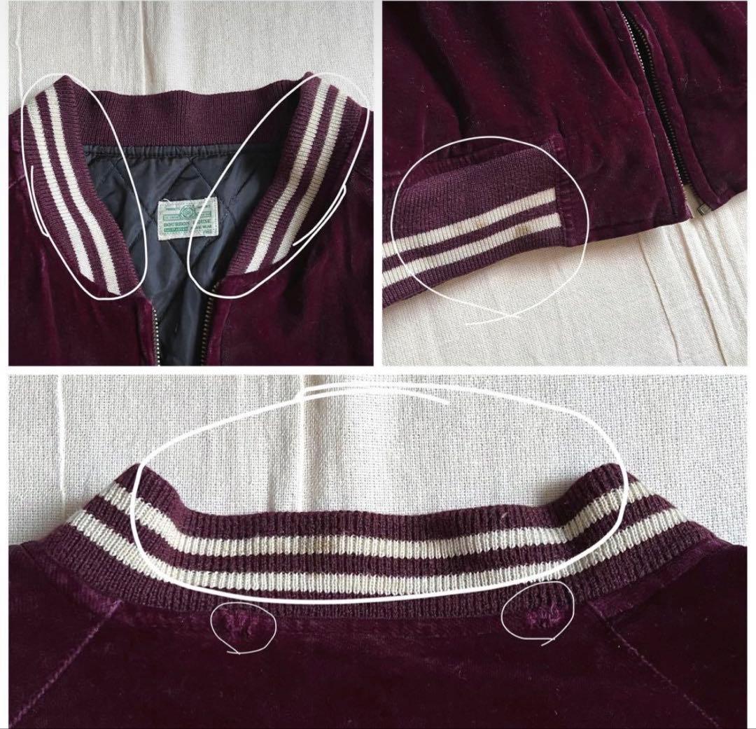 〜90s　豪華装飾全面刺繍　肉厚ベロアスカジャン　鷲　龍　和柄　横須賀スーベニア