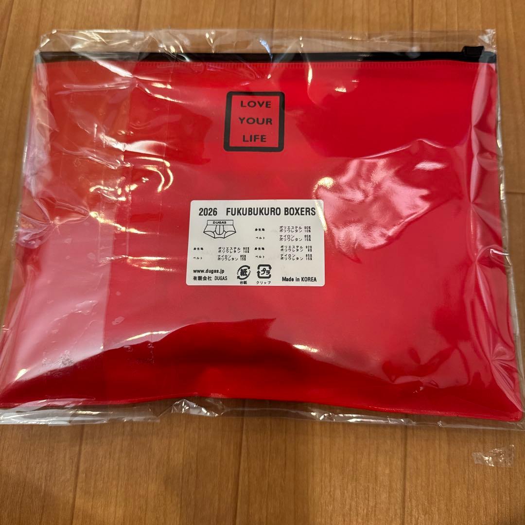 DUGAS ＊ボクサー パンツ　3個セット