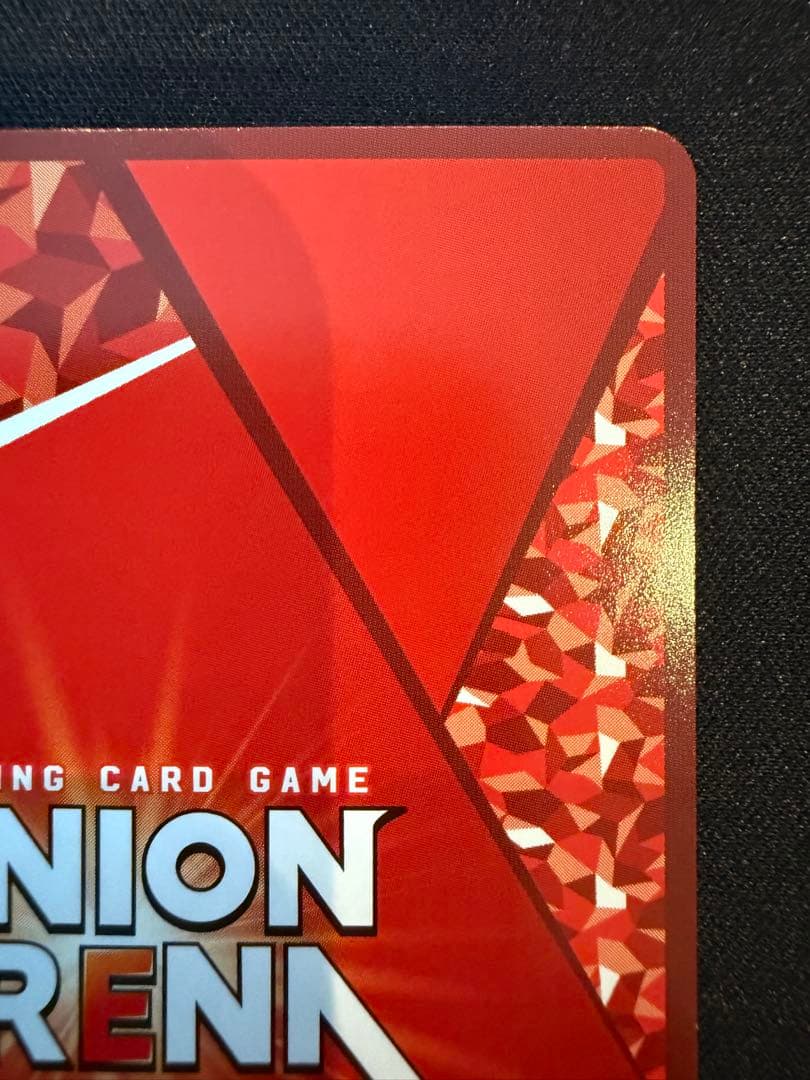 ユニオンアリーナ　マクロス　星2 パラレル　シェリル