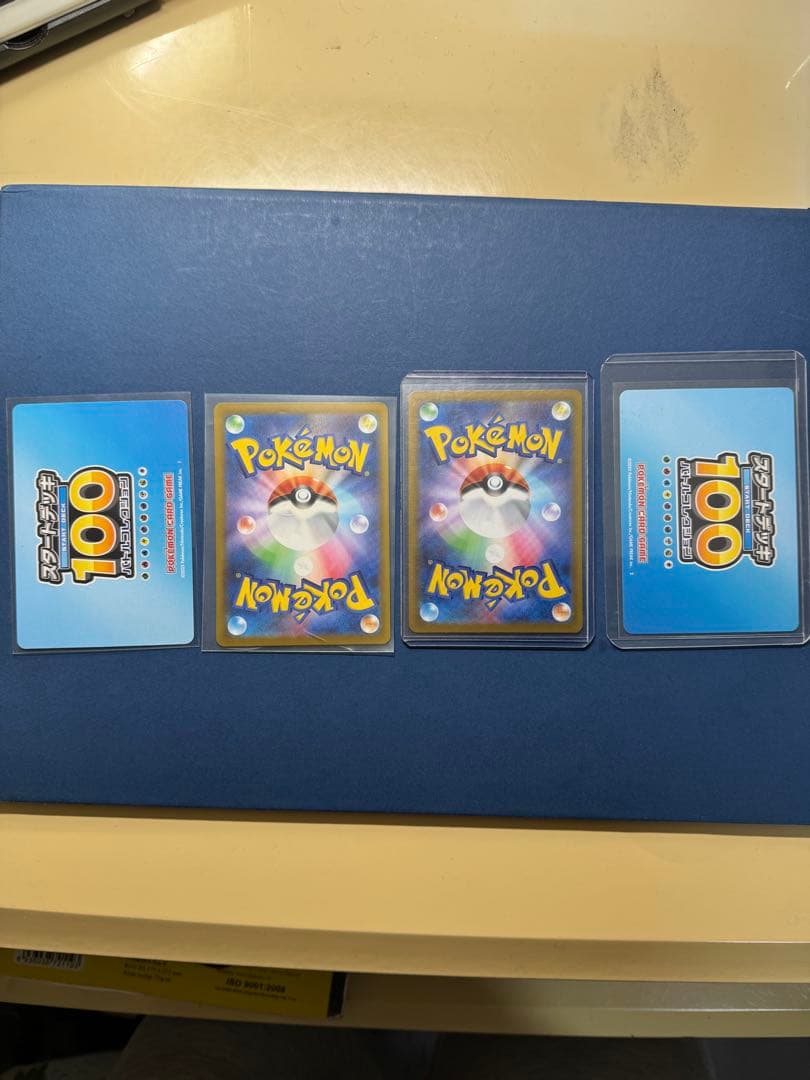 スタートデッキ100 No.001 メガリザードンY ex デッキ　ミラー