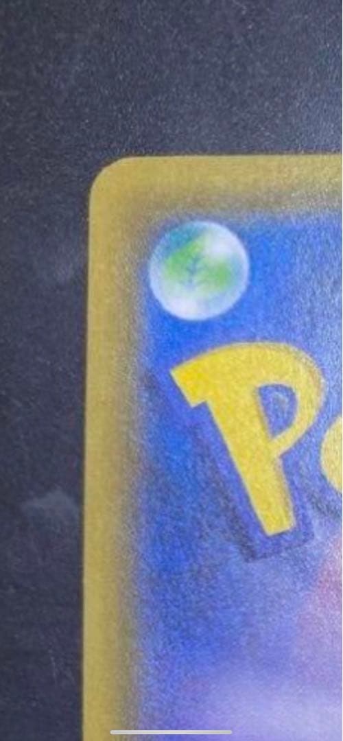 指差しシロナ　シロナSR