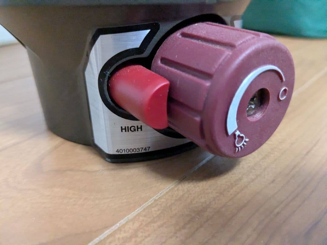 コールマン　アンレデッド1ランタン＆ノーススターガスランタン 2個セット