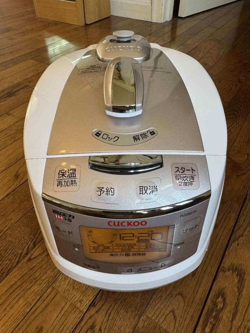 レンCUCKOO 圧力名人 炊飯器