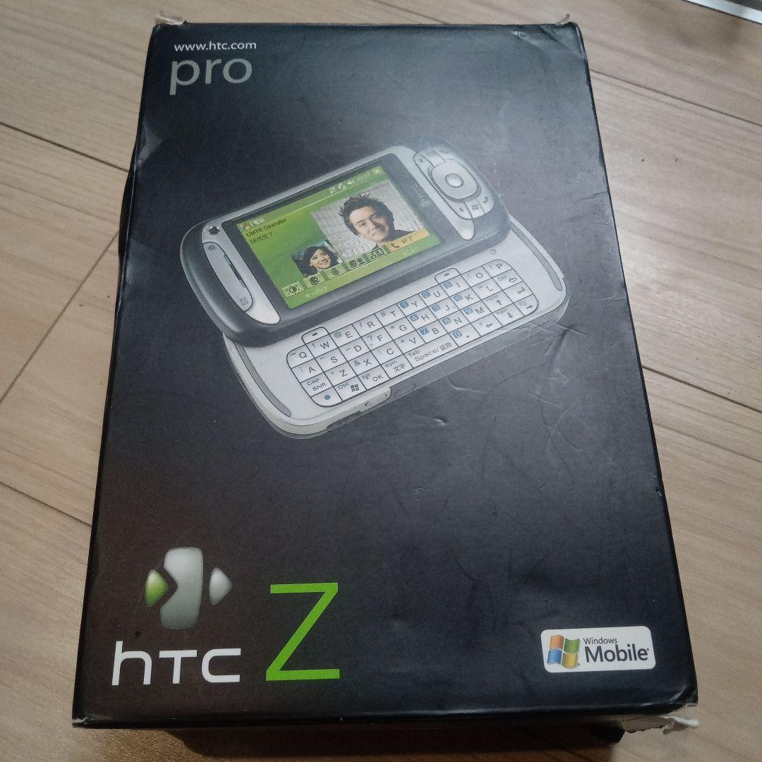 HTCz pro 携帯電話　docomo