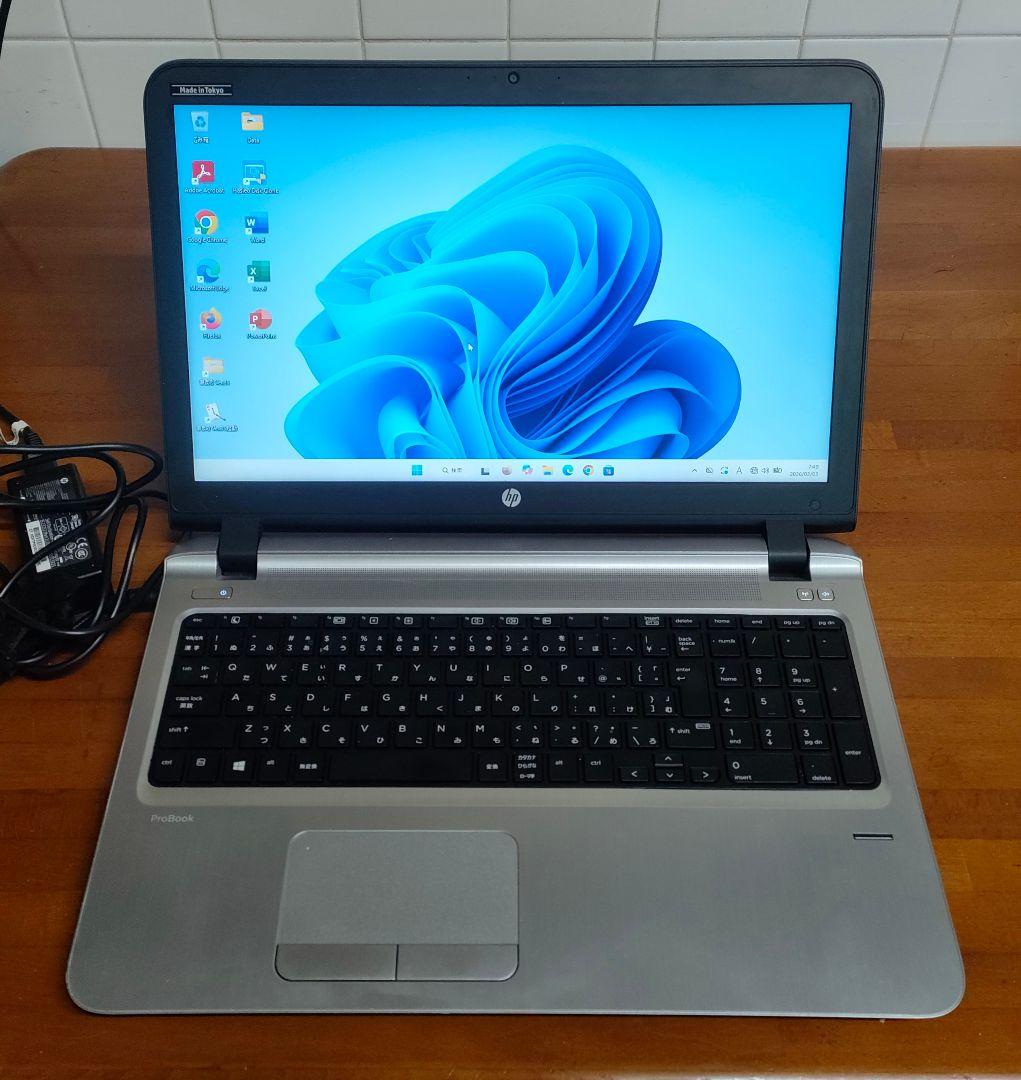 Windowsノート本体 Win11/i5/SSD256G/RAM8G HP ProBook450G3