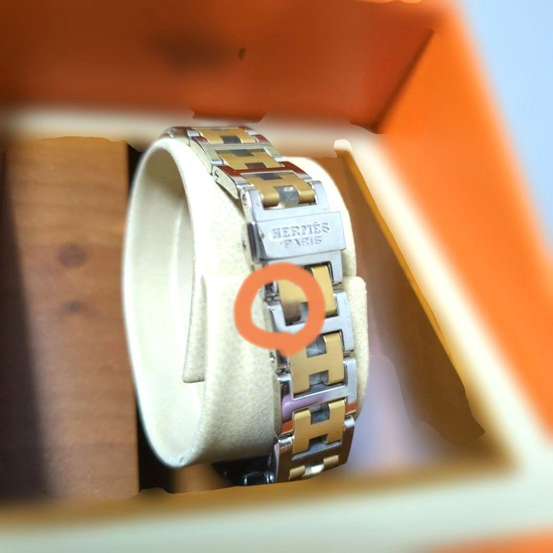 【すずめっこ様ご購入希望です】