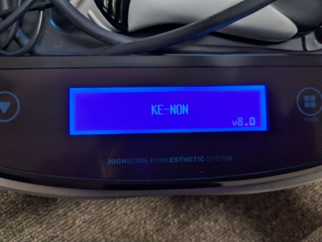 ケノン Ver.8.0 マットブラック 腕のみ使用 残数99%以上 脱毛器