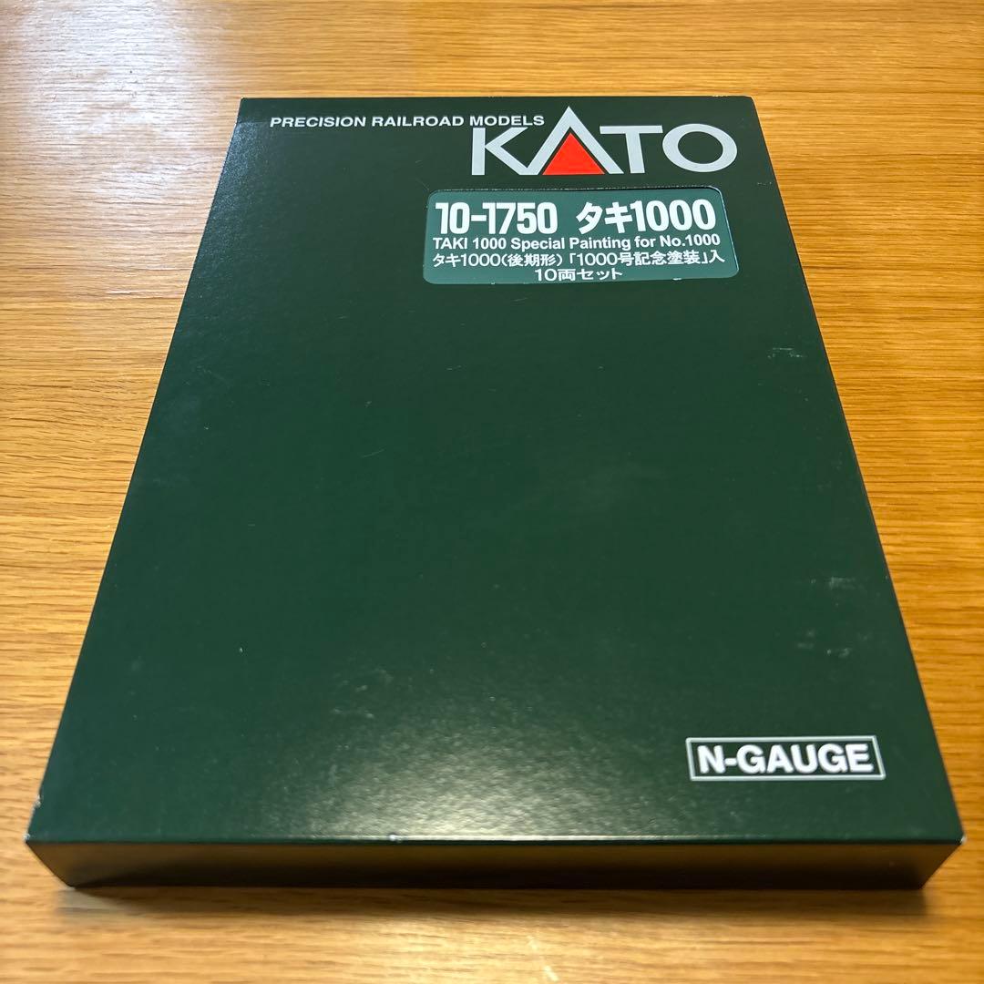 KATO 10-1750 タキ1000(後期形)「1000号記念塗装」入10両