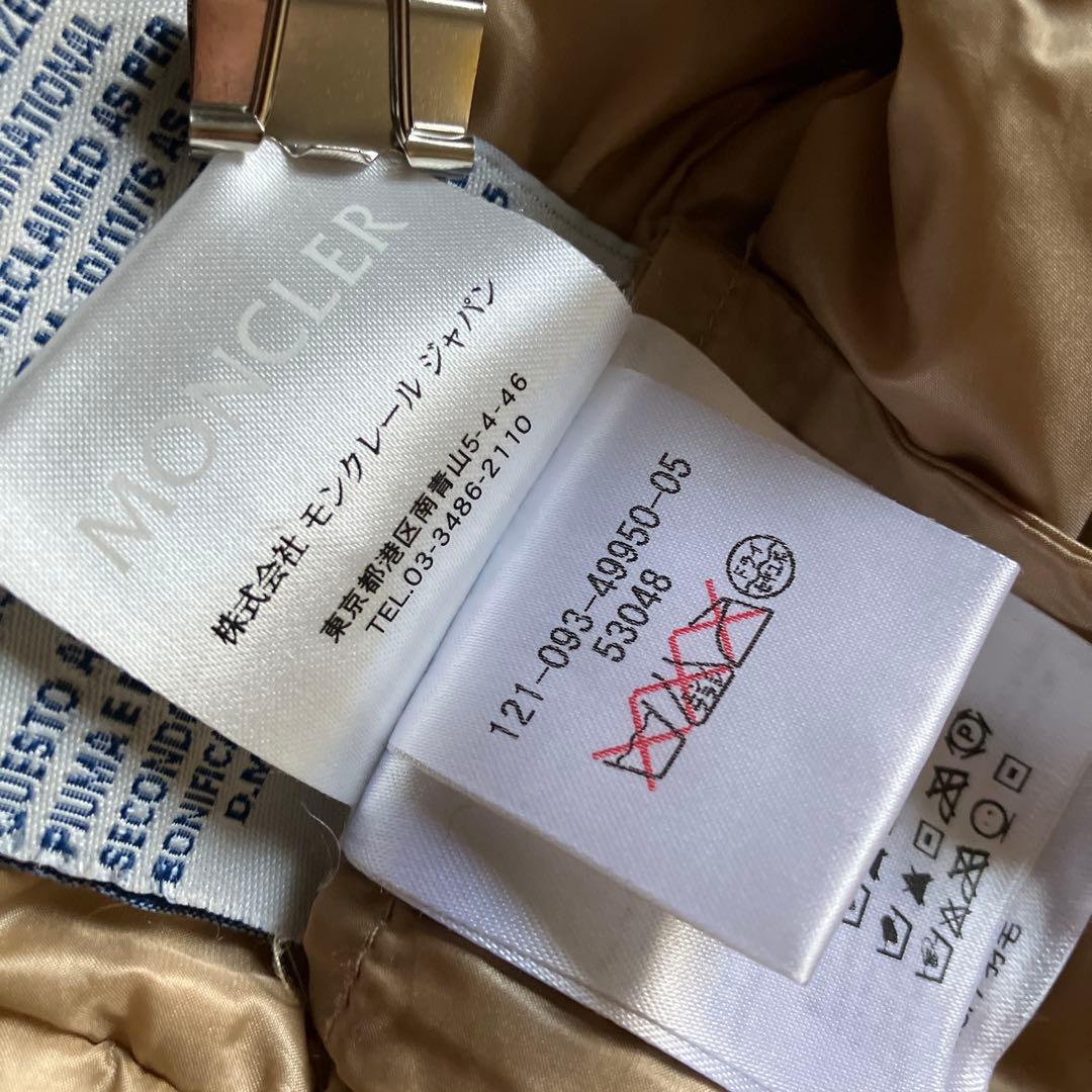 モンクレール MONCLER ライトダウンコート M 超軽量 フード付き 上品
