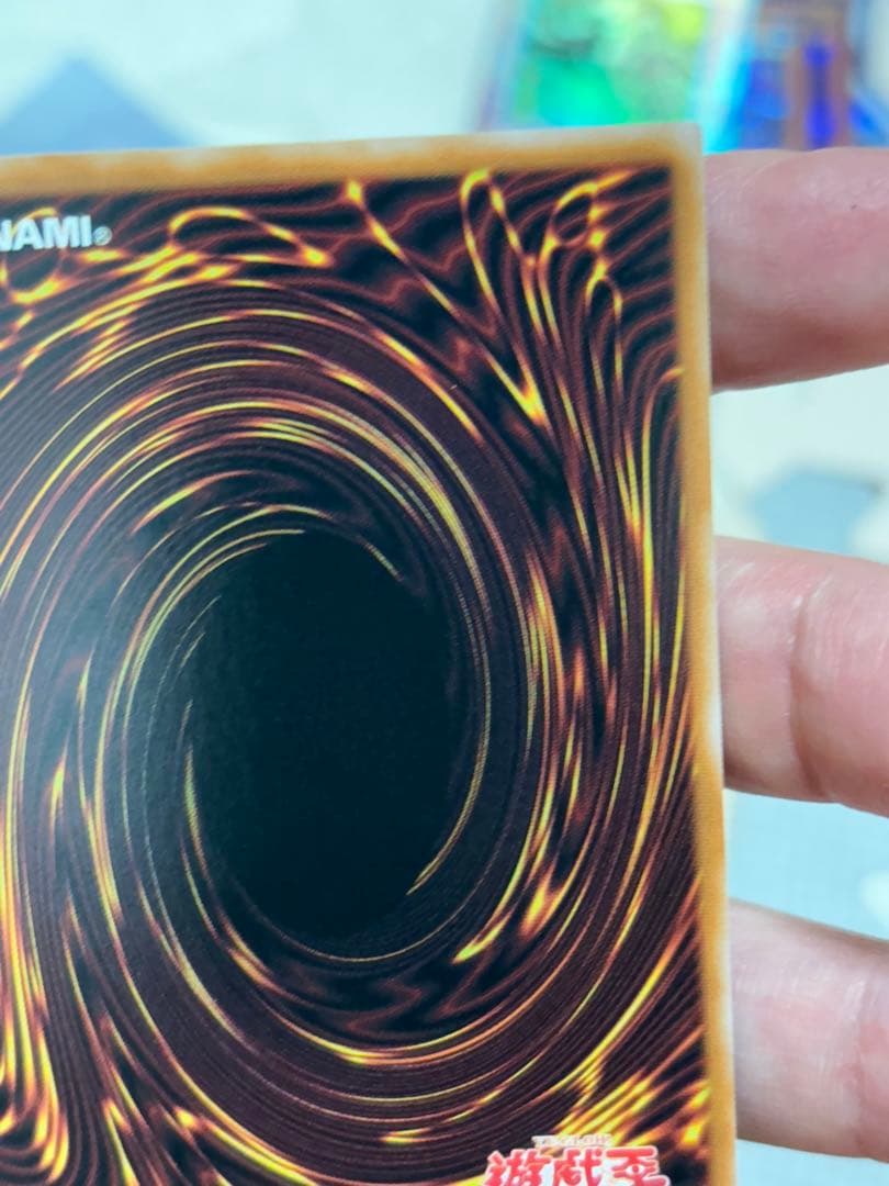 禁じられた聖冠【プリズマティックシークレット/魔法】BPRO-JP067