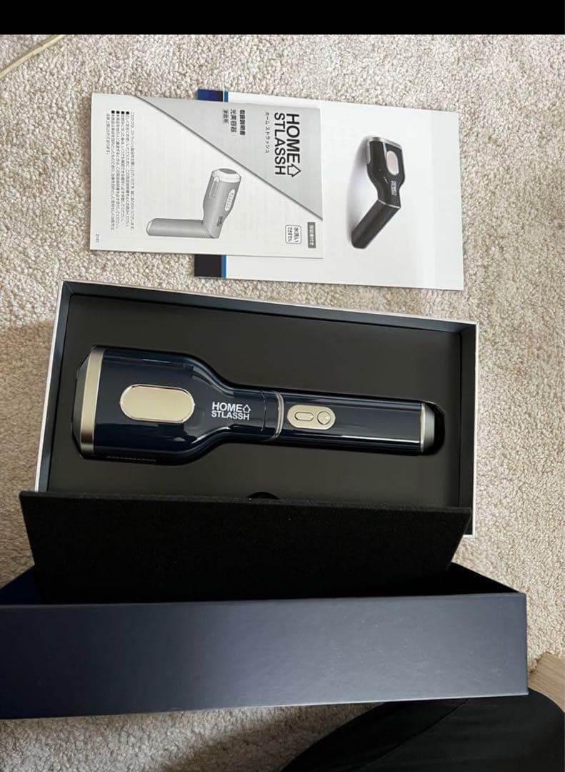 ホームストラッシュ　家庭脱毛器