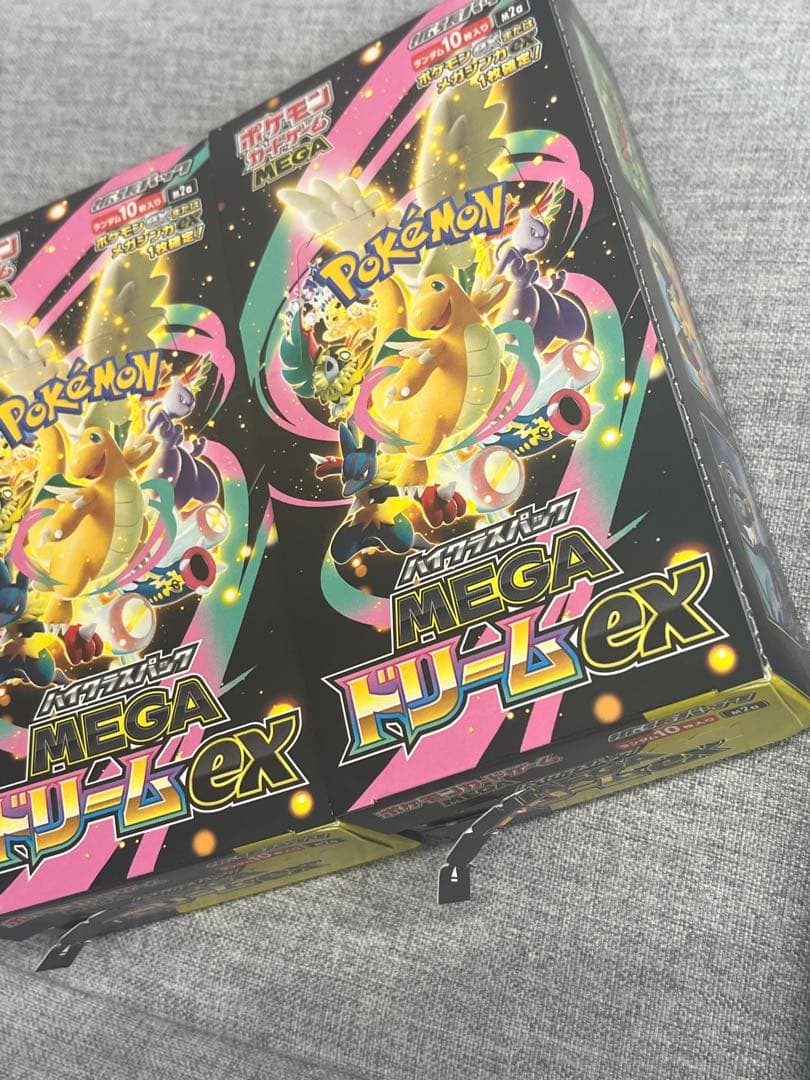 未開封メガドリームex 2box