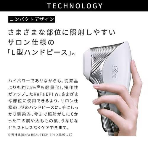 MTG RE-AY-02A 光美容器 ReFa EPI W　リファ エピ ダブル