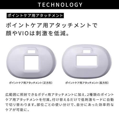 MTG RE-AY-02A 光美容器 ReFa EPI W　リファ エピ ダブル