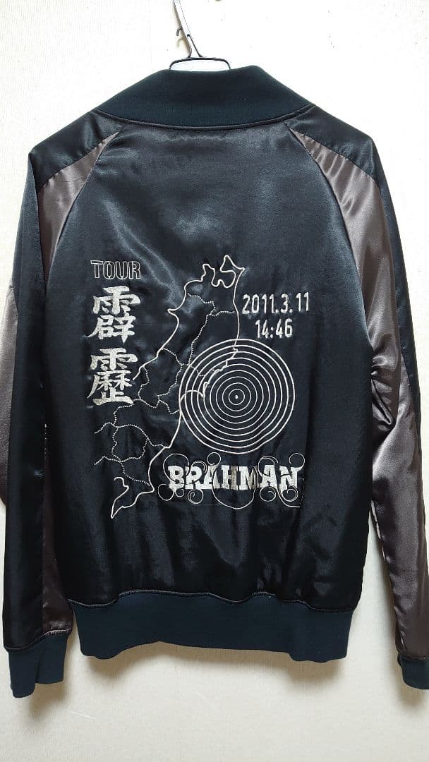 BRAHMAN　VIRGO 2011年ツアー記念