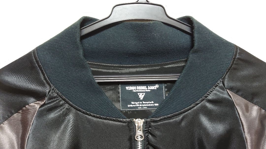 BRAHMAN　VIRGO 2011年ツアー記念