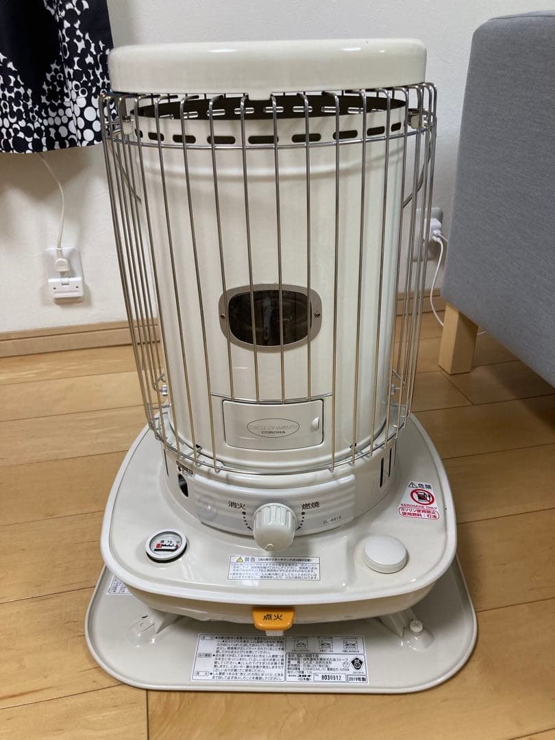 コロナ石油ストーブ 安全ガード付き