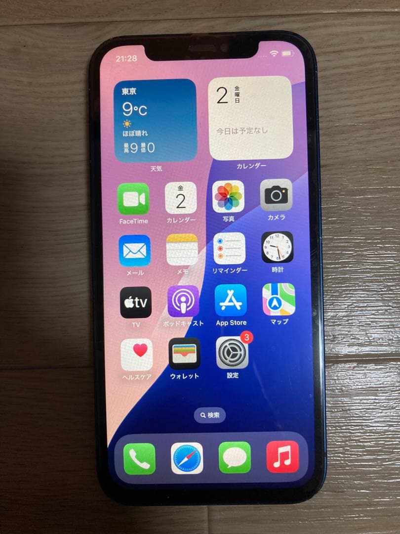 Apple iPhone 12 128GBジャンク品