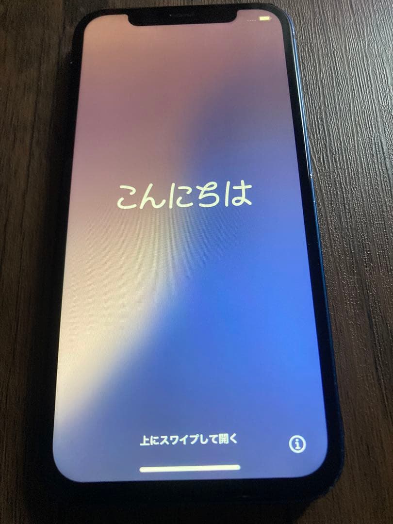 Apple iPhone 12 128GBジャンク品