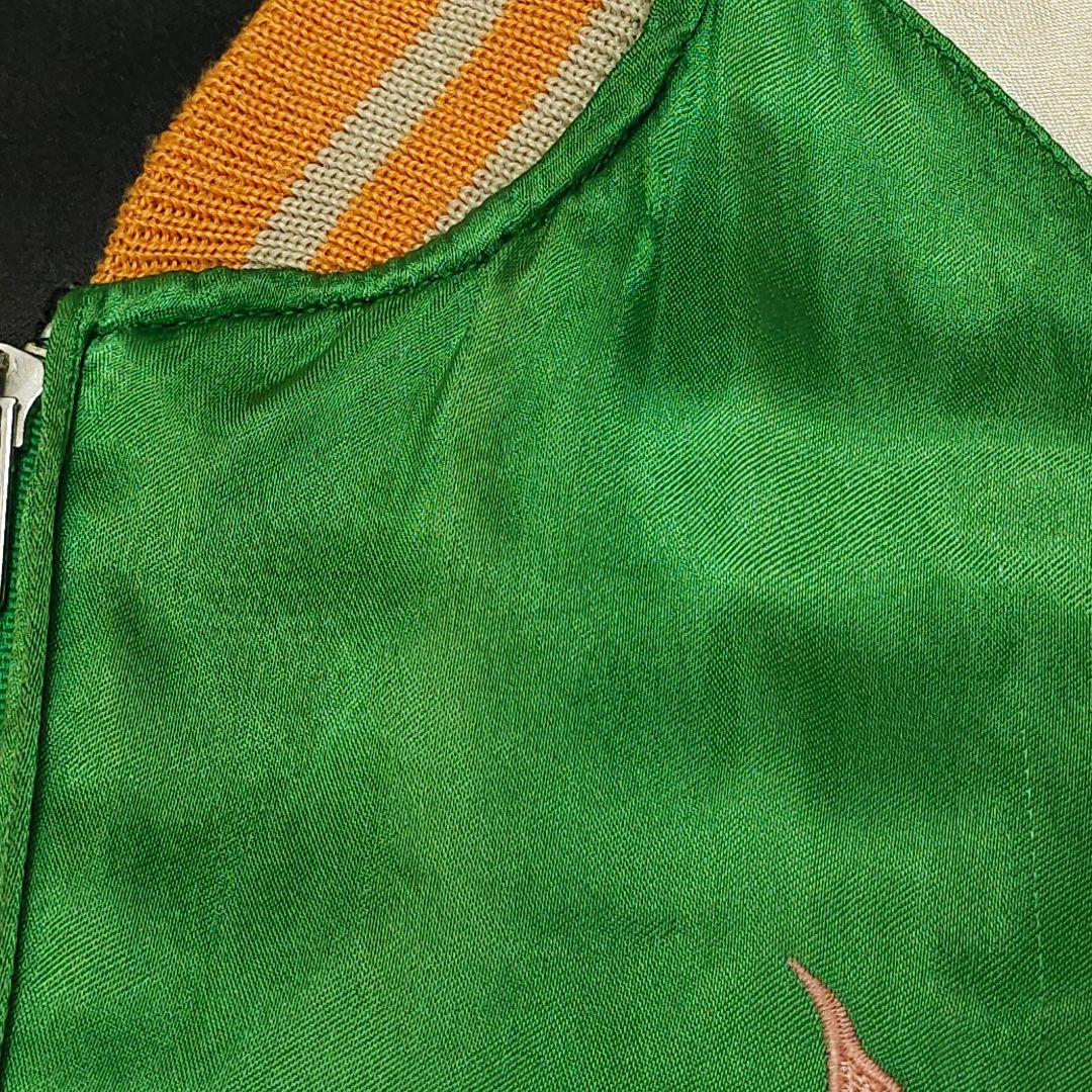 イオラニ 金魚 スカジャン スーベニアジャケット 和柄 グリーン 緑 ブラック