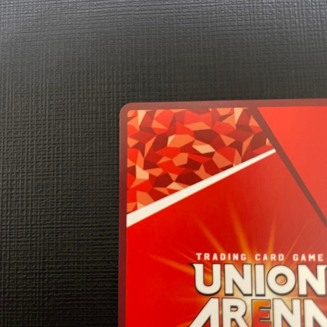 UNION ARENA エヴァンゲリオン初号機疑似シンジ化 SR パラレル 星2