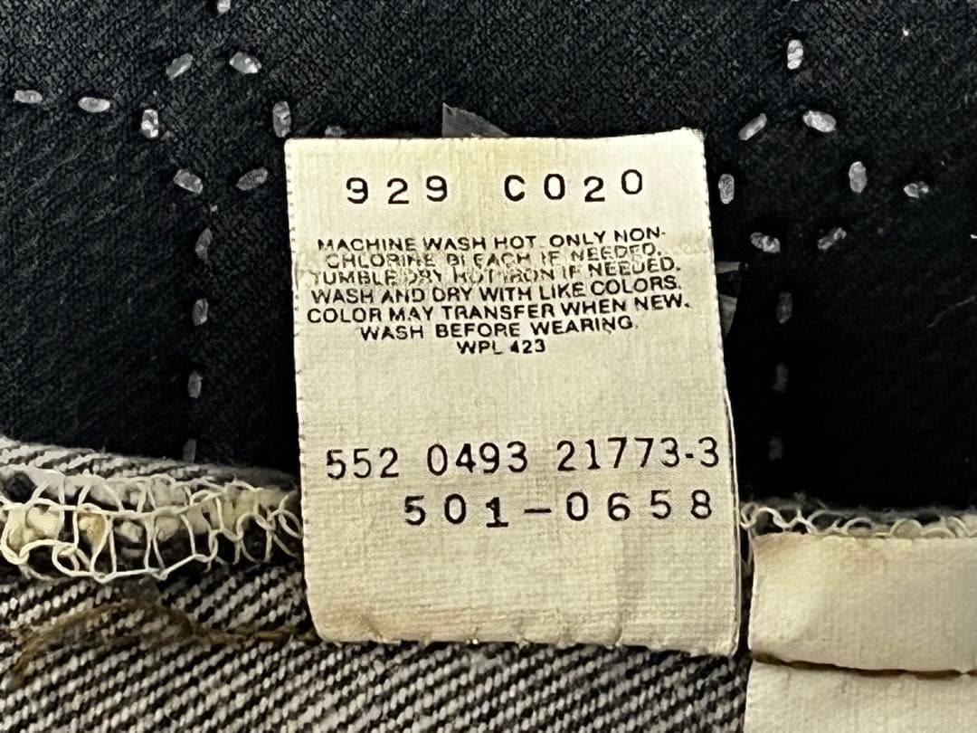 ソ*ン様 90s USA製 リーバイス 501 先染め　ブラック　W32 L34