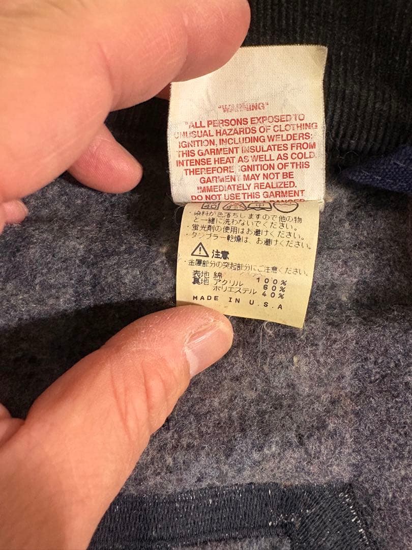 Carhartt チョアコート エリックヘイズ vintage Lサイズ相当