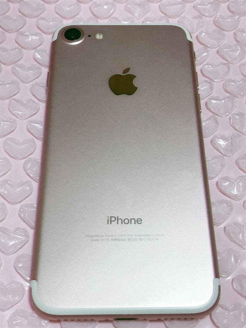 iPhone7 本体 ローズゴールド 32GB SIMロック解除済