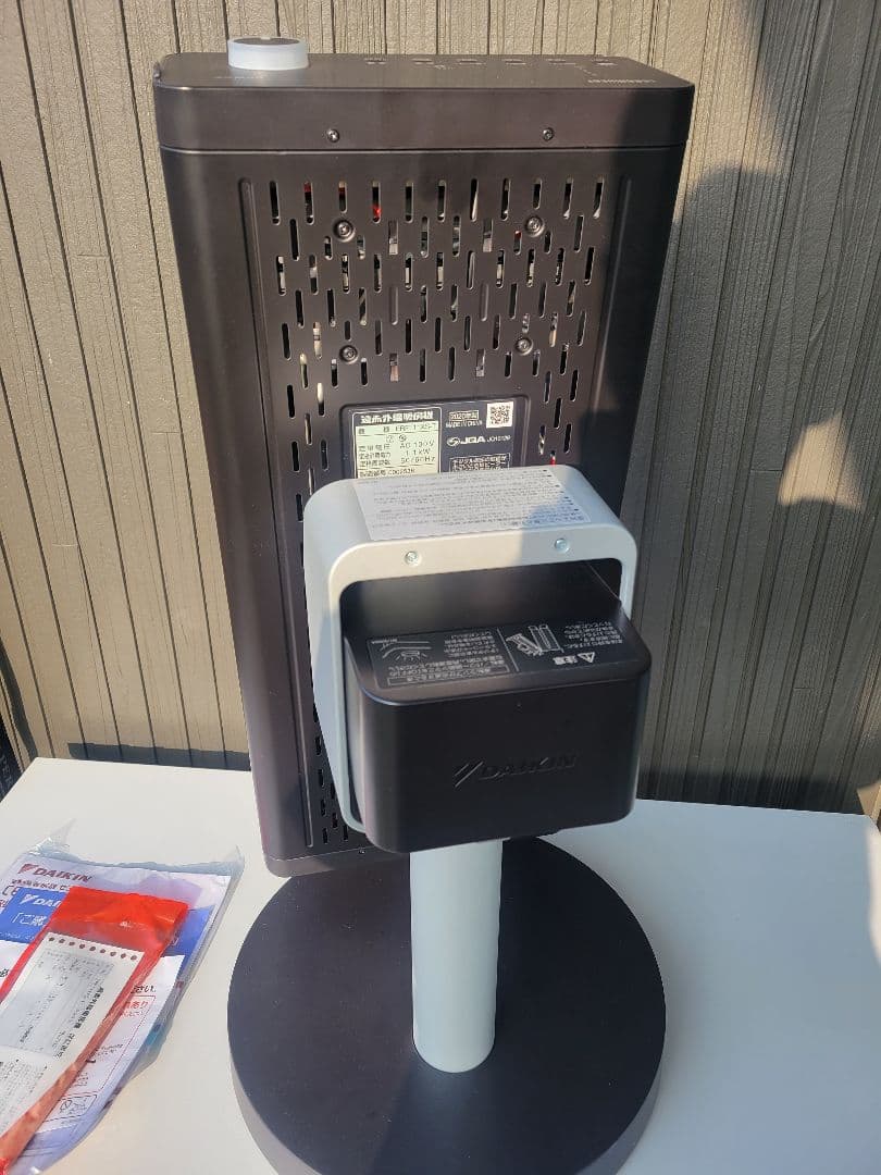 ダイキン セラムヒート 遠赤外線暖房機 ERFT11XS-T