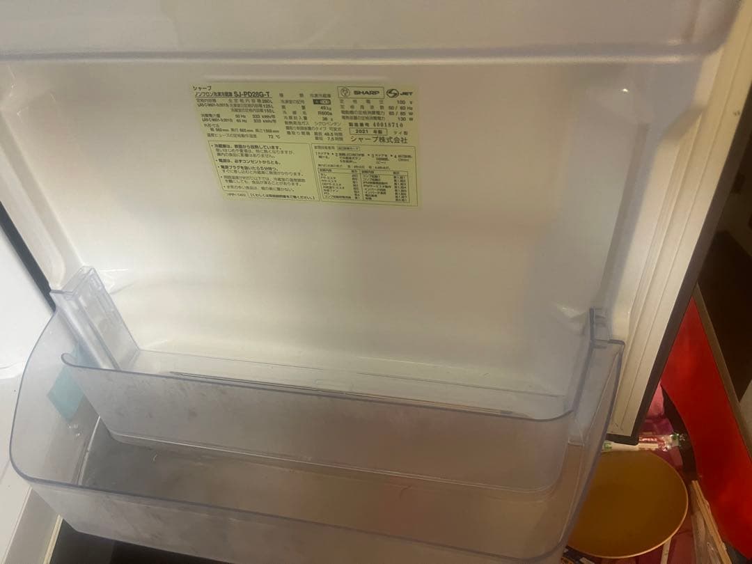 最安寝SHARP冷蔵庫SJ-PD28G(右開き280ℓ)2021年モデル