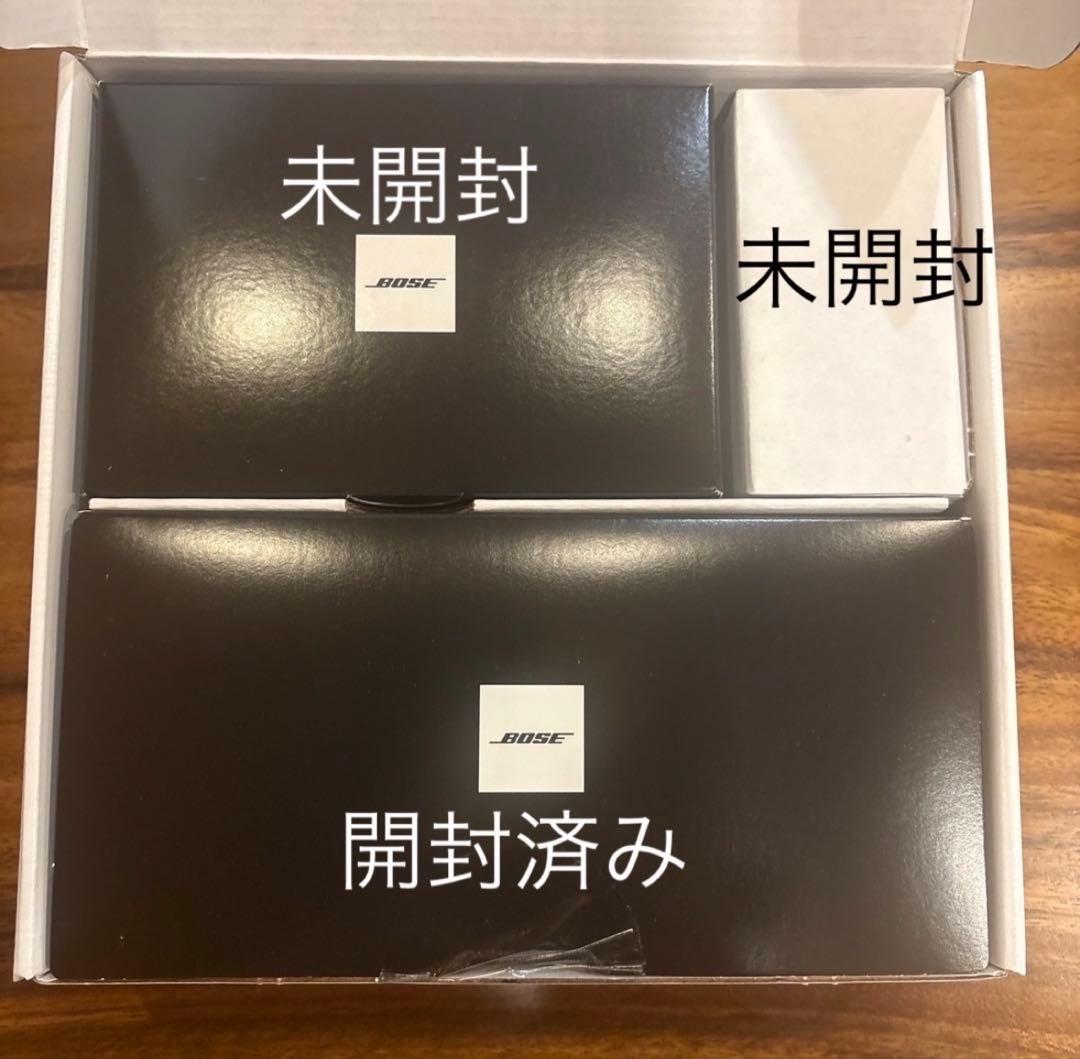 BOSE SOUNDLINK MINI Ⅱ BLK/COPPER