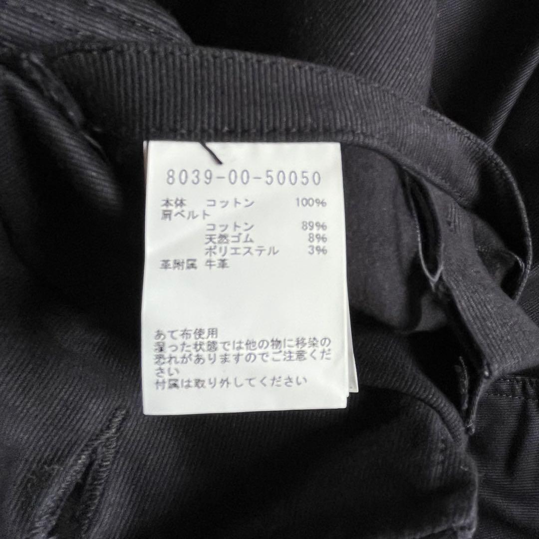 パンツ Nigel Cabourn 40s N-1 MODIFIED PANT