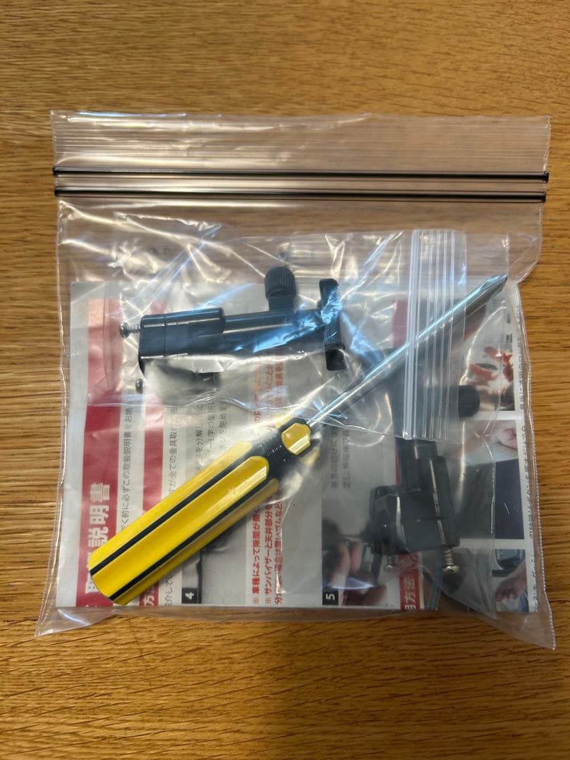 シンシェード　SS-1235