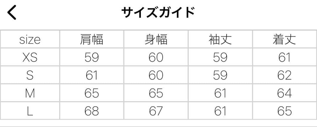 ESSENTIALS FEAR OF GOD ブラックパーカー