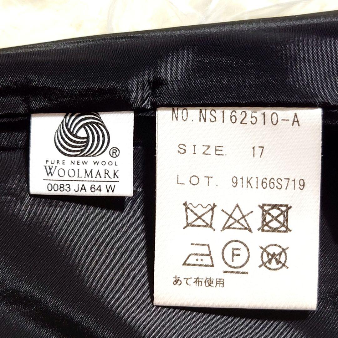 大幅値下げ中【大人気】佐々木希 n♡line ストレッチ 3点スーツ ブラック