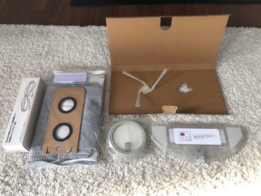 switch bot ロボット掃除機 本体 充電スタンド付き