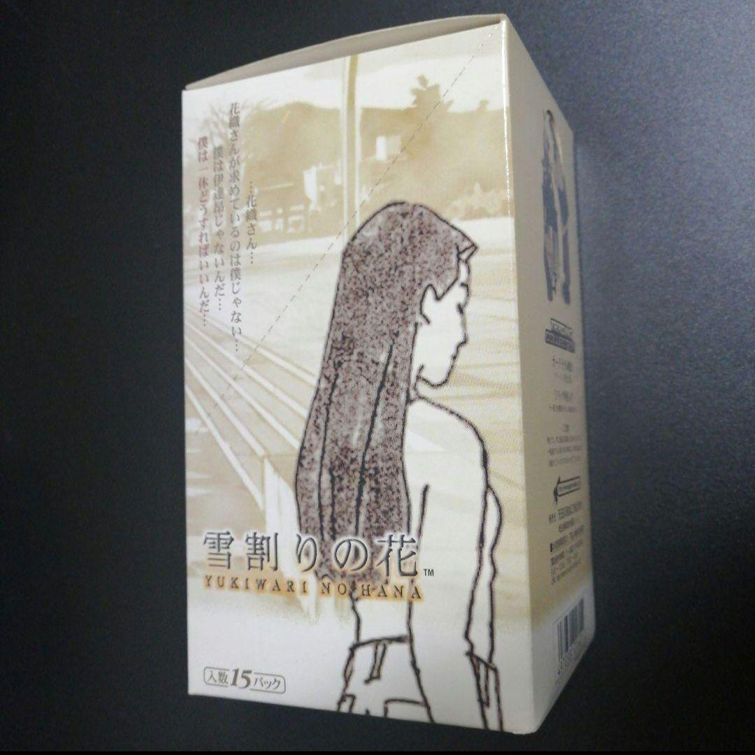 アマダ　天田　雪割りの花　トレーディングコレクション　1BOX