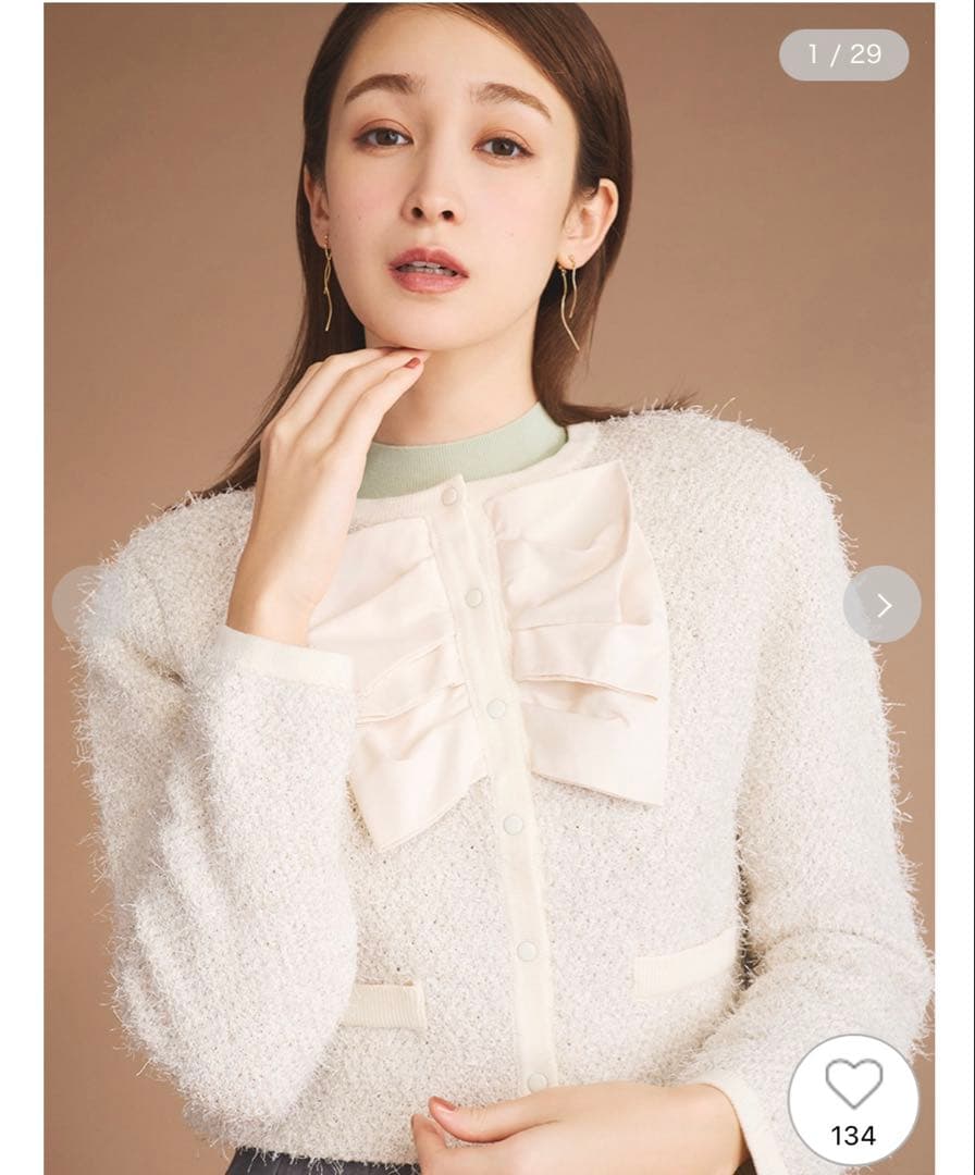 CELFORD☆ ダブルリボンニットジャケット 美品