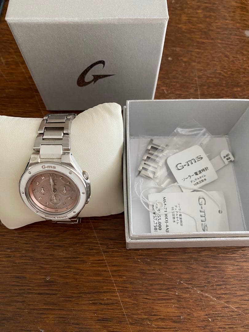丸*子様 G-ms ショックレジスト 時計 シルバー/ピンク