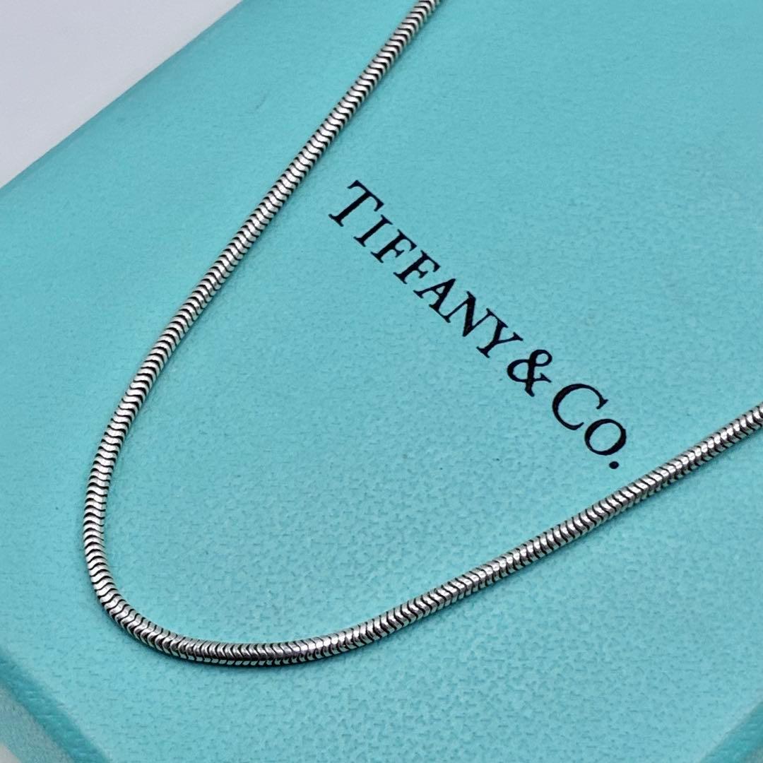 ティファニー スネークチェーン ネックレスチェーンのみ 45cm シルバー