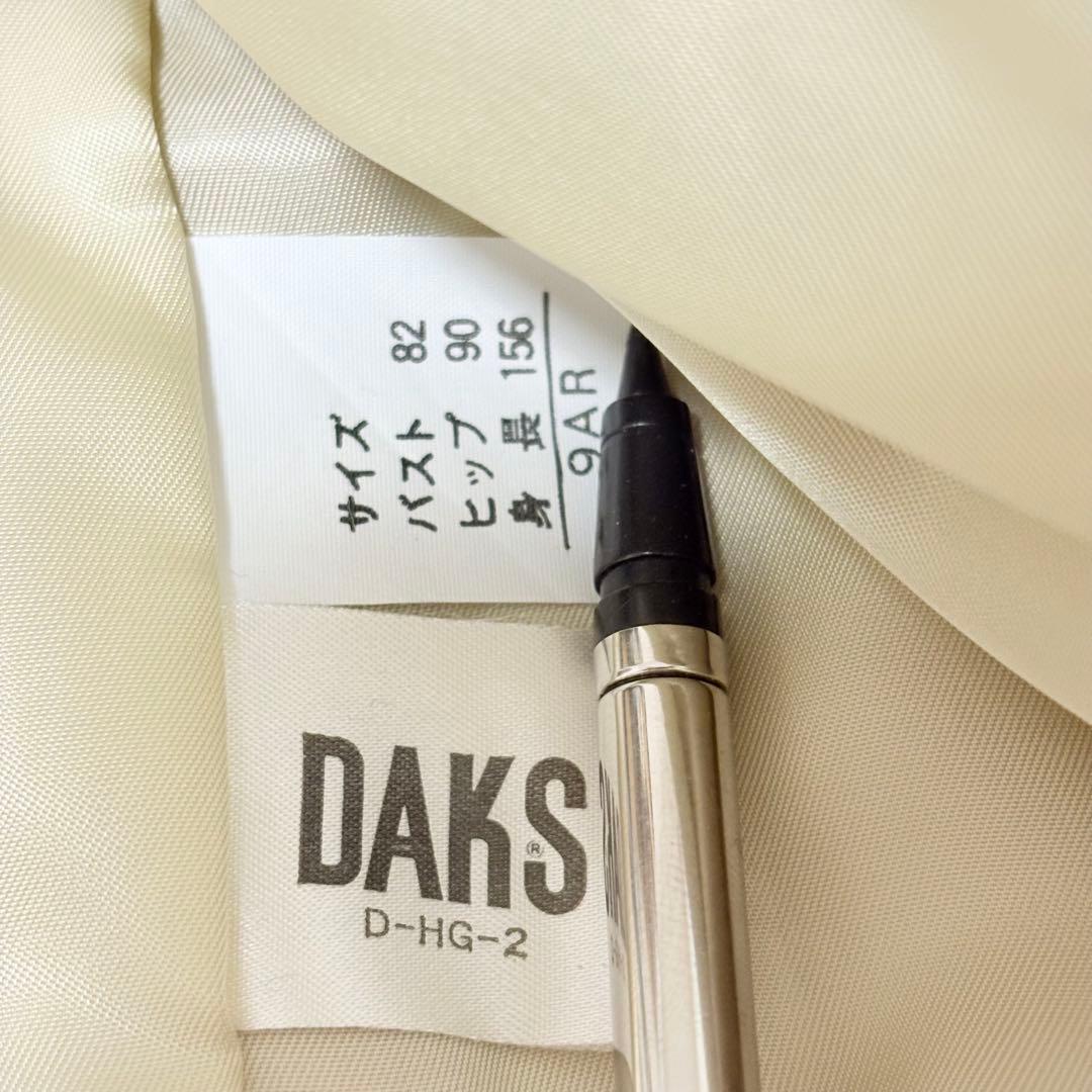 【希少】美品 ダックス カシミヤ混ロングコート 金釦 エポレット キャメル　M