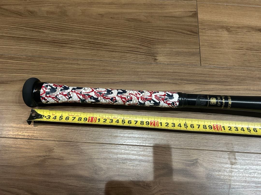 中学生硬式バットイーストン　84cm