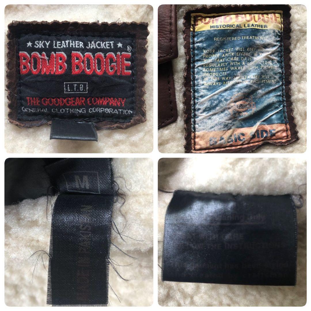 パキジャン90s ムートンライナ A-2 フライトジャケットヴィンテージ レザー