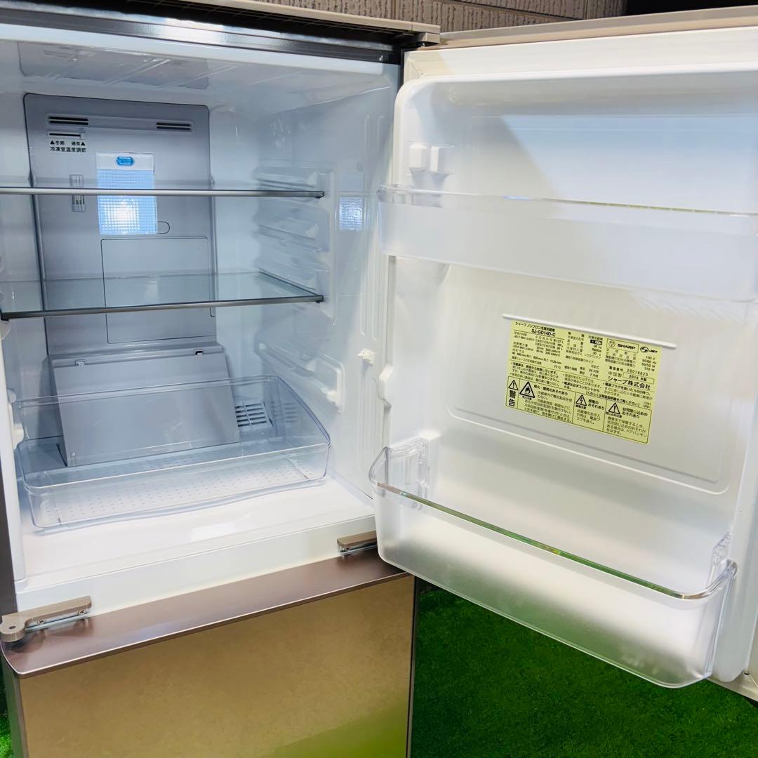 SHARP 137L 冷蔵庫 一人暮らし ガラス面 おしゃれ【地域限定配送無料】